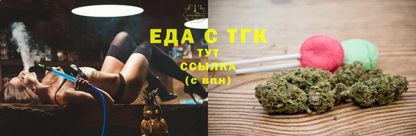 дурь Арсеньев