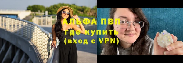 дурь Арсеньев