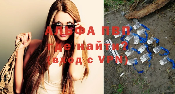 дурь Арсеньев