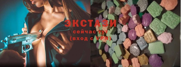 соль курить ск Аркадак