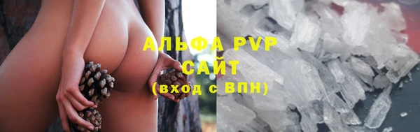 дурь Арсеньев