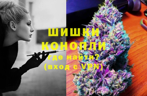 соль курить ск Аркадак