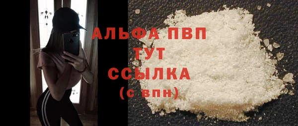дурь Арсеньев