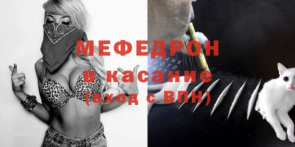 дурь Арсеньев