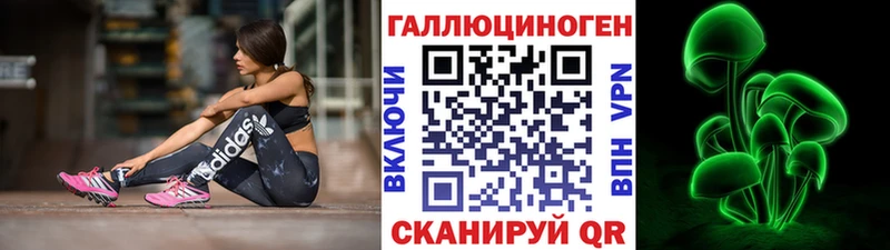 omg ONION  Баймак  Псилоцибиновые грибы ЛСД  продажа наркотиков 